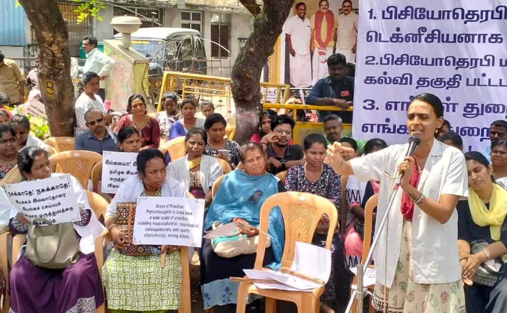 Physiotherapist doctors struggle in Trichy