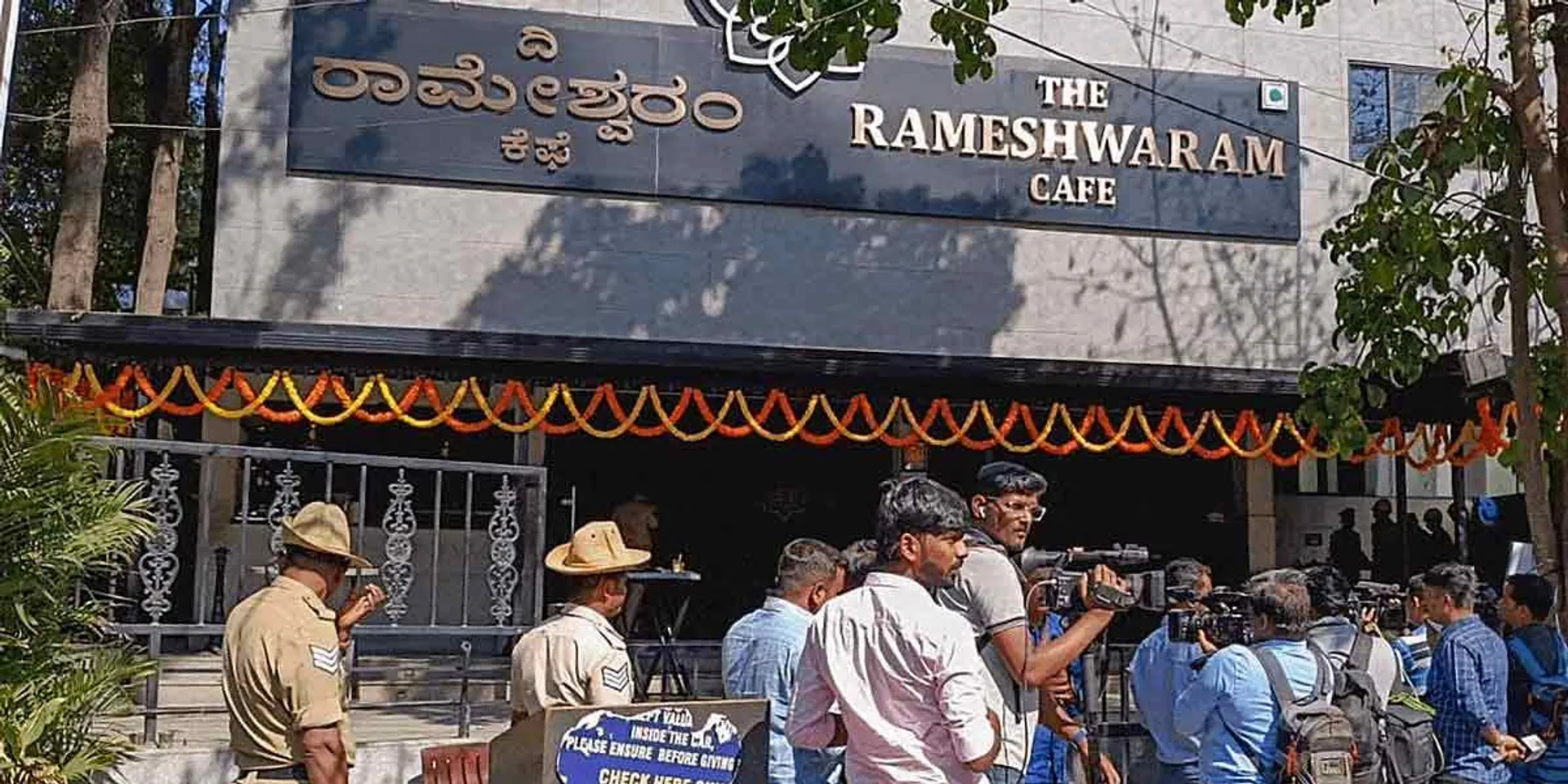 Who is responsible for the blasts?- NIA examines CCTV footage for 3 km