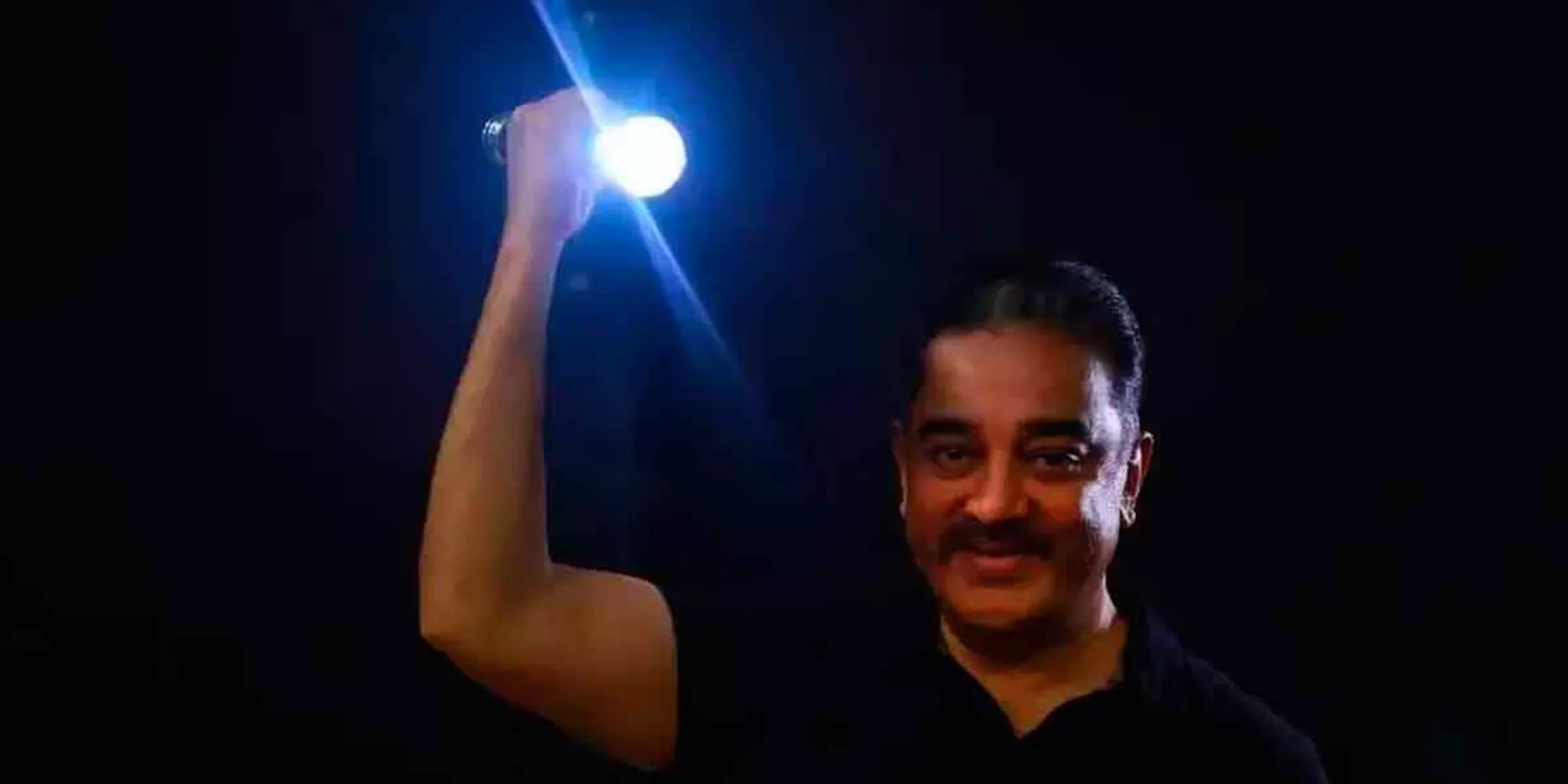 Kamal Strong-Late MNM DMK alliance