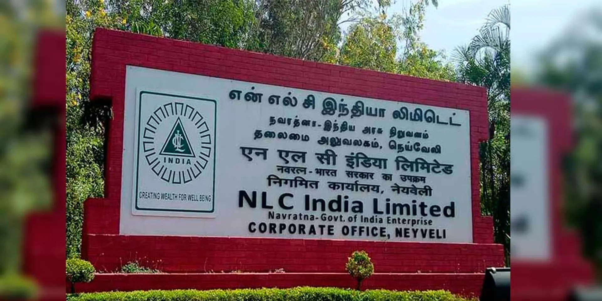 'small nuclear reactors'; Shocked by NLC's plan