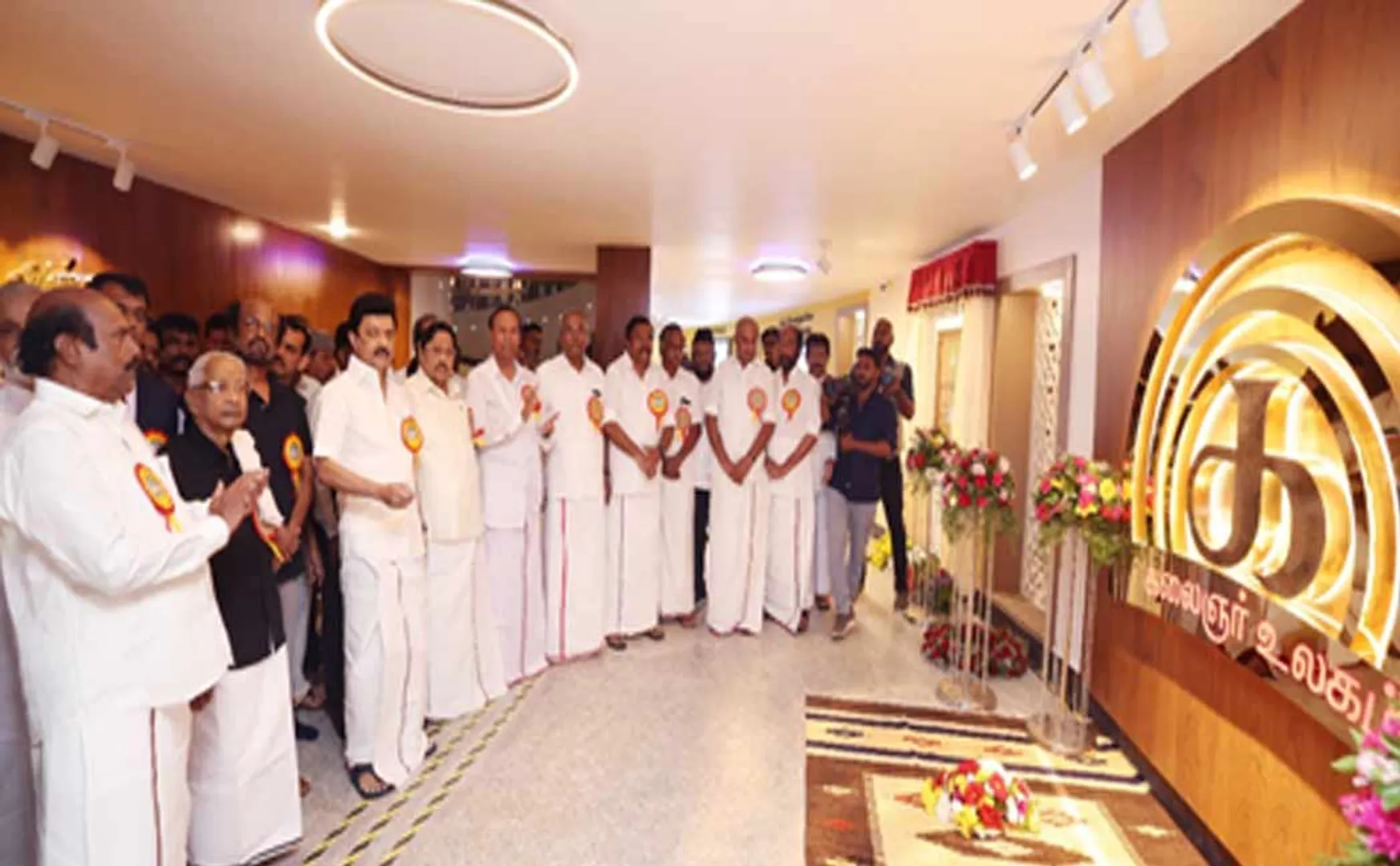 kalaignar World Museum Tamil Nadu Government gave good news