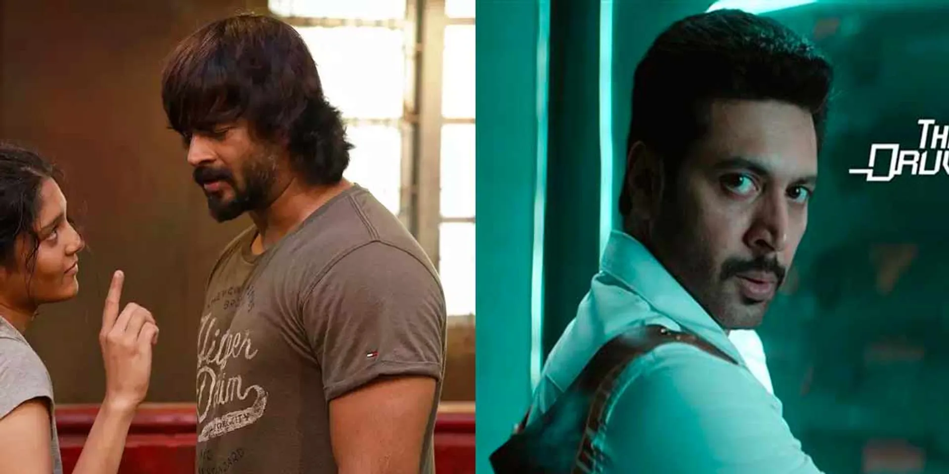 Film Awards Ceremony; Tamil Govt Announcement