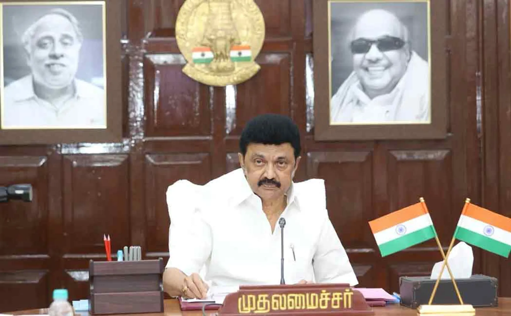Attention of owners of houses damaged by rain and flood 