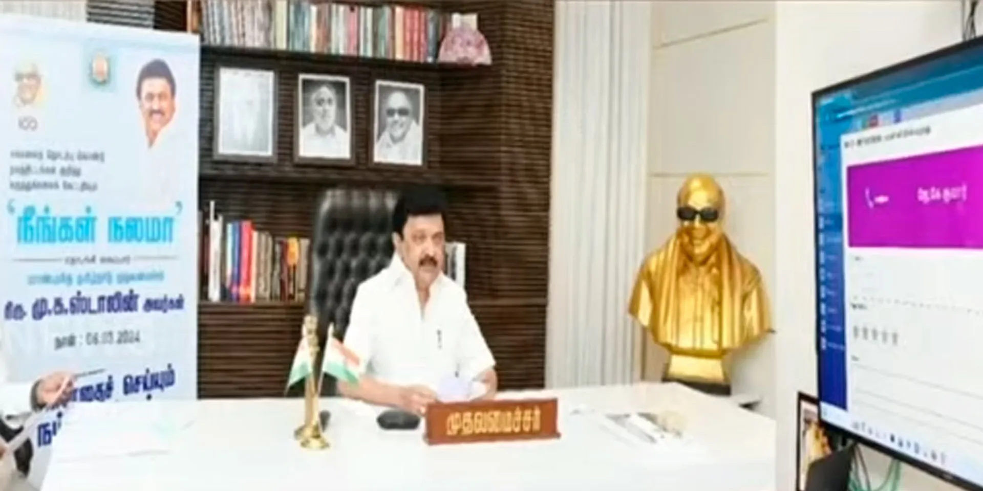 How can a Prime Minister lie like this?- Chief Minister M. K. Stalin Attacks