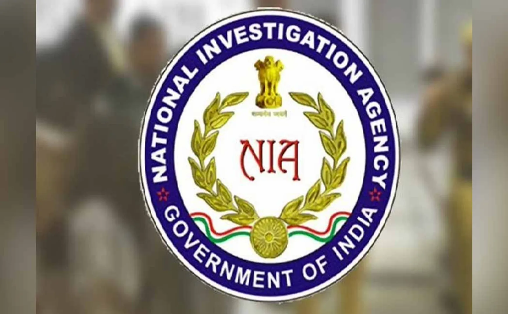 Bangalore HOTEL incident NIA made the important announcement