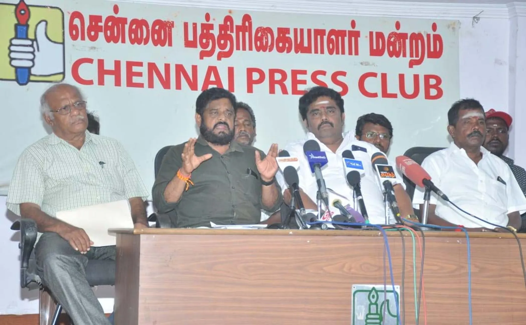 All India Vellalar Vellalar Mahasena Press Conference (Pictures)