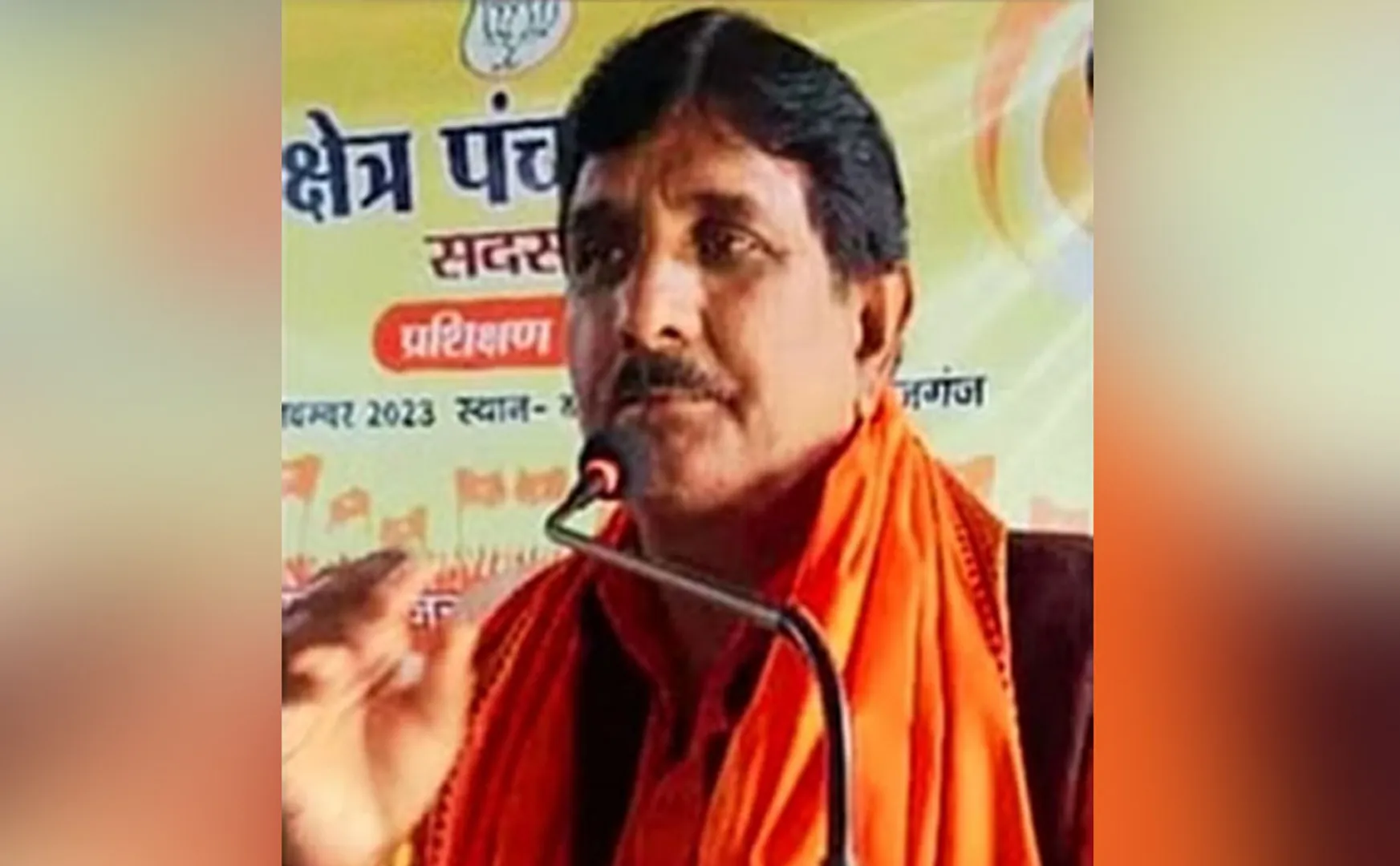 BJP leader lost his lives for Mysterious people