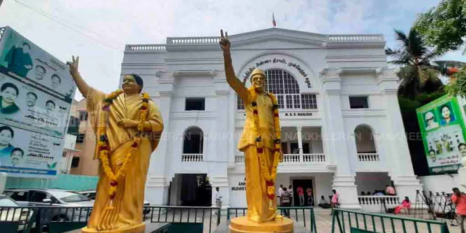 Tamuga alliance with AIADMK!