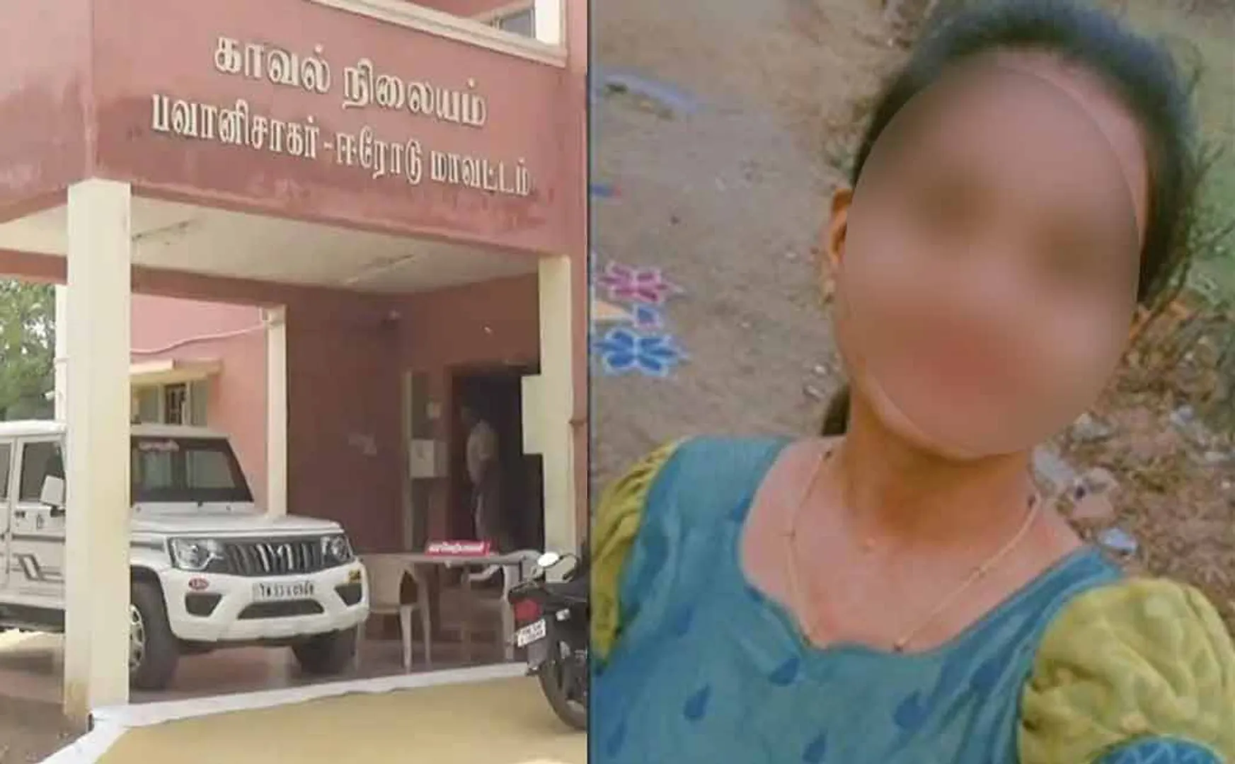 Tragedy of 16-year-old sister for attempted incident