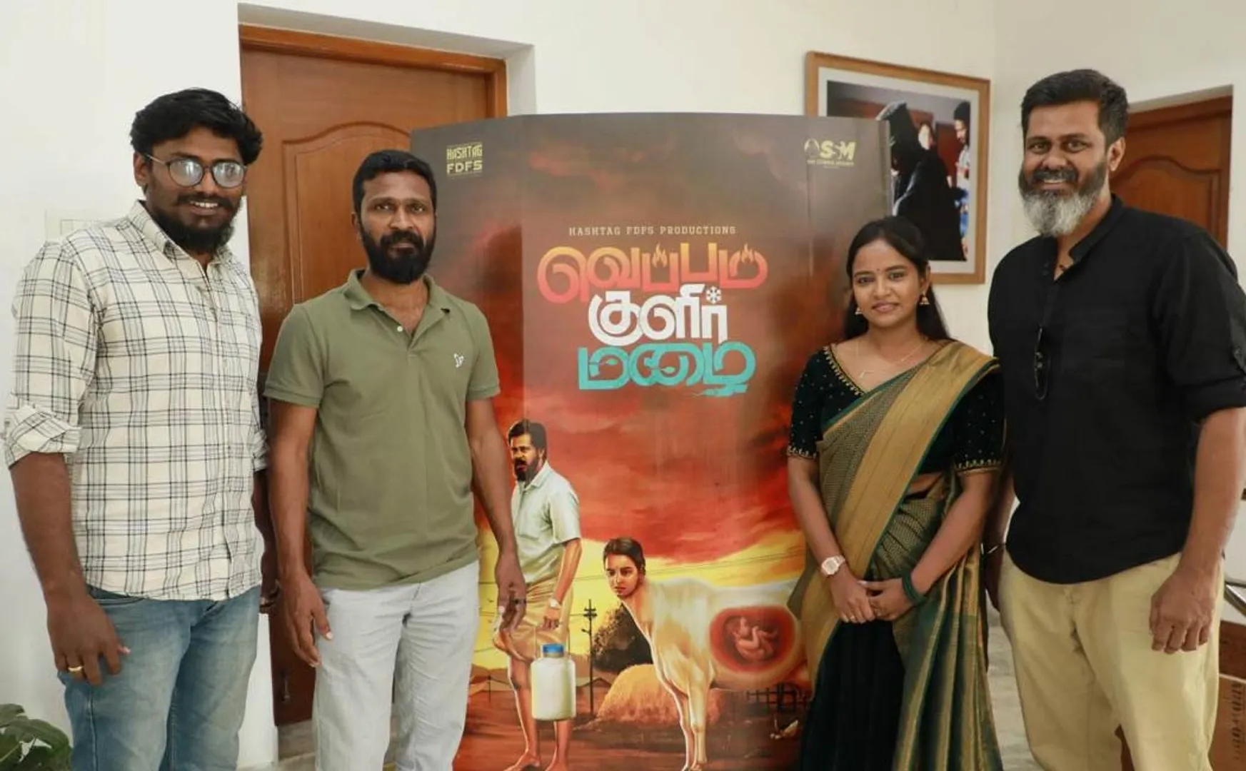 vetrimaaran released veppam kuzhir mazhai first look poster