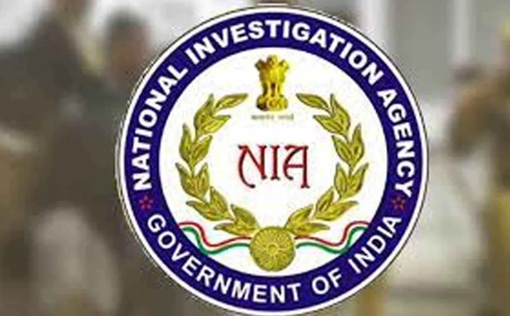 The NIA made a request to the people at bangalore hotel incident