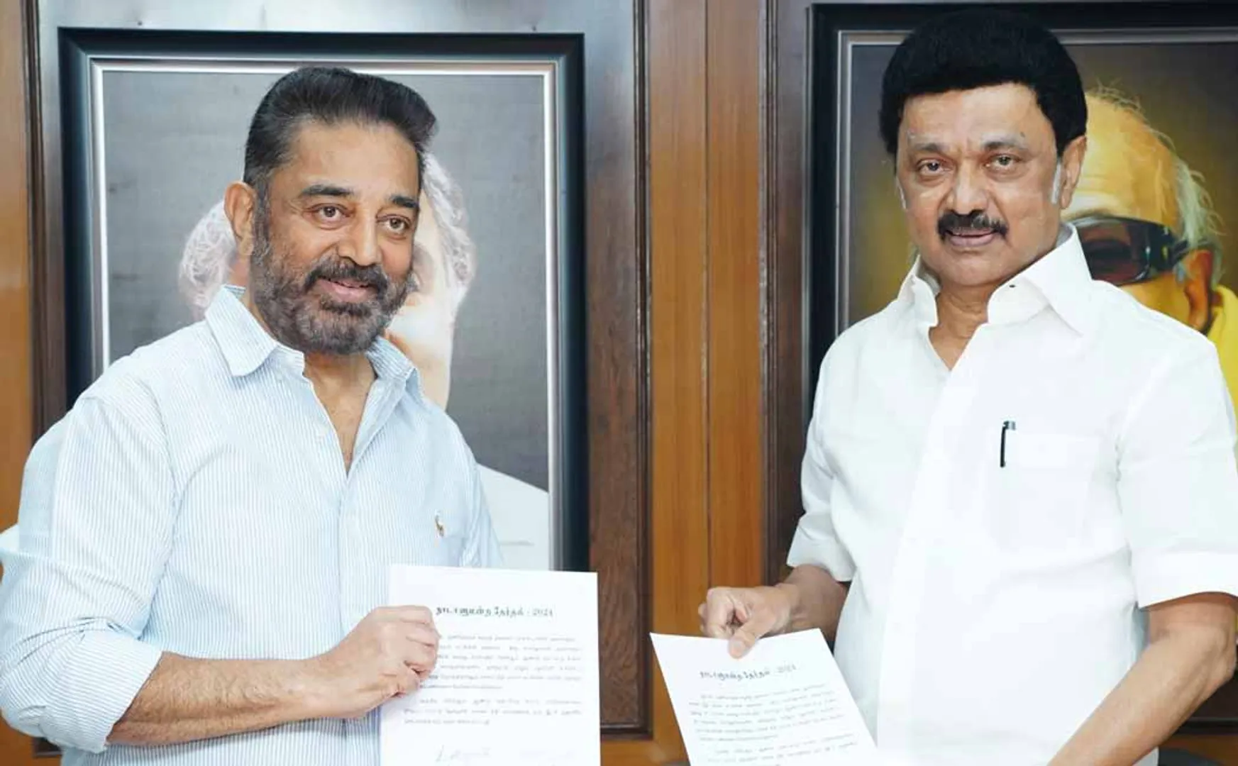 Why joined to the DMK alliance KamalHaasan explained