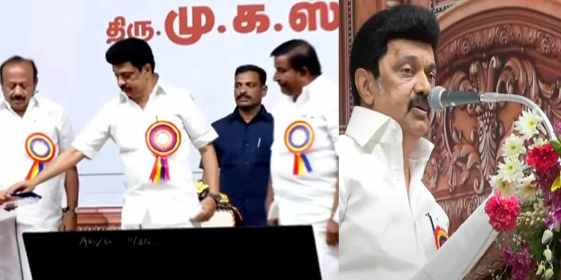 Chief Minister M. K. Stalin's speech In dharmapuri 