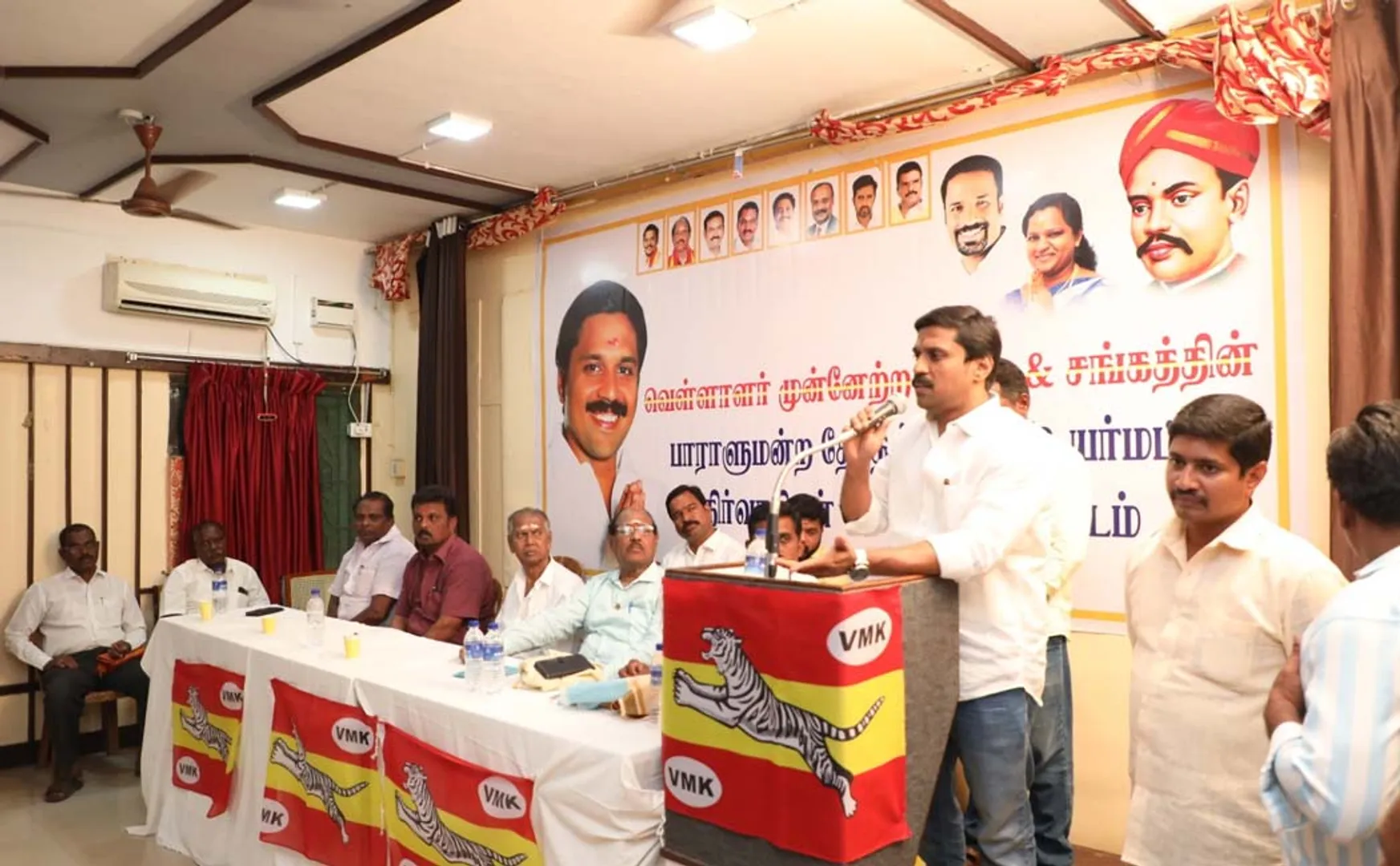 Vellalar Munnetra Sangha High Level Executive Meeting