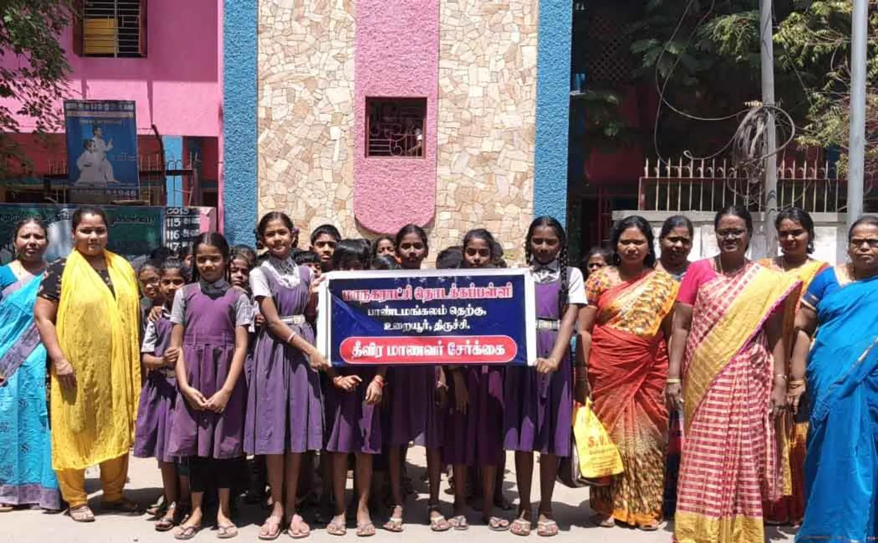 Admission Rally in Corporation School