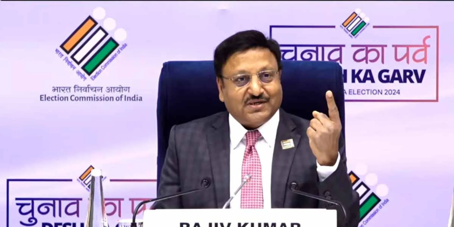 '2024 Election Festival' begins- dates announced