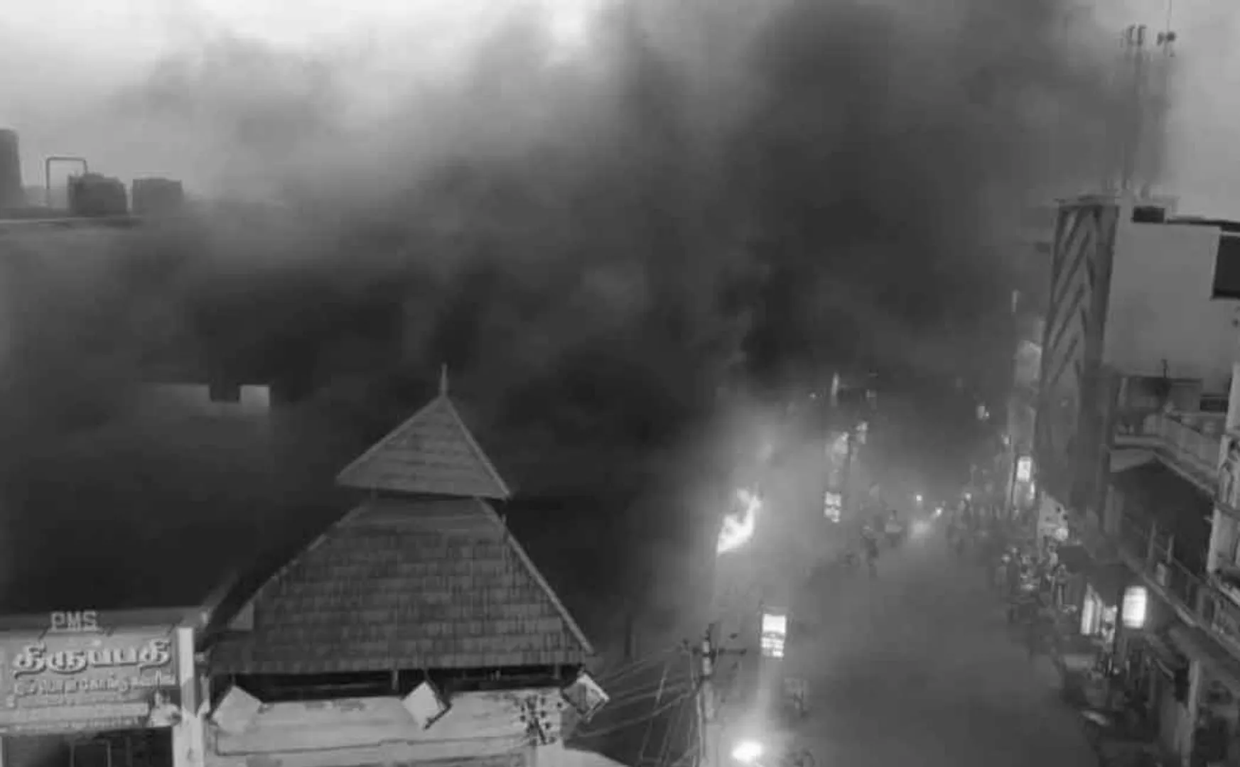 Aruppukottai hotel fire incident