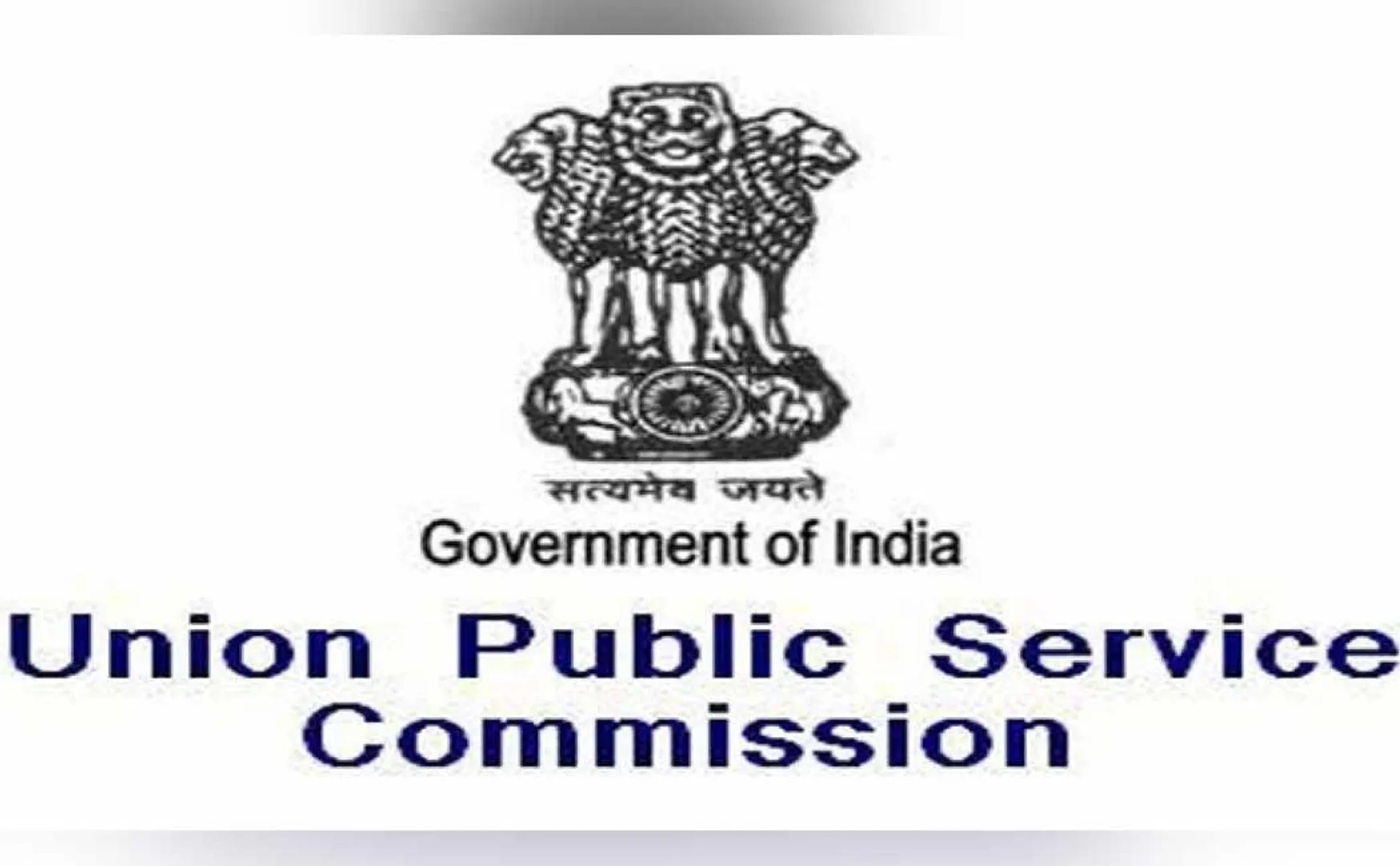 UPSC Attention Candidates