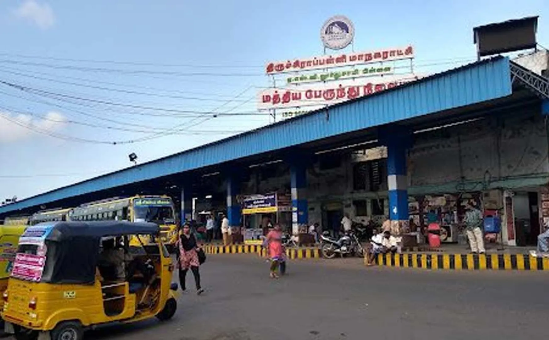 Youth lost their life at Trichy Central Bus Station