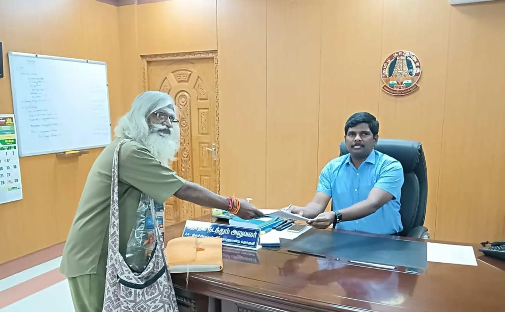 Retired government bus driver filed nomination in Trichy 