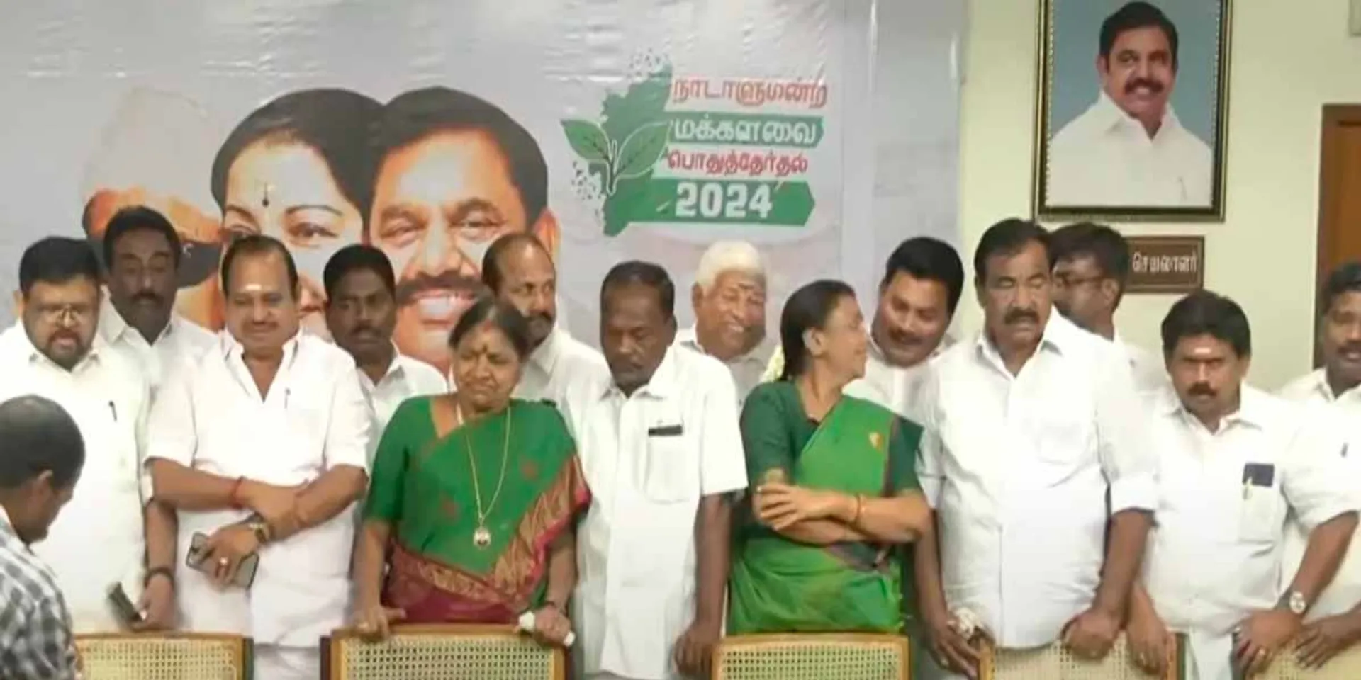 Alliance Agreement; Waiting AIADMK