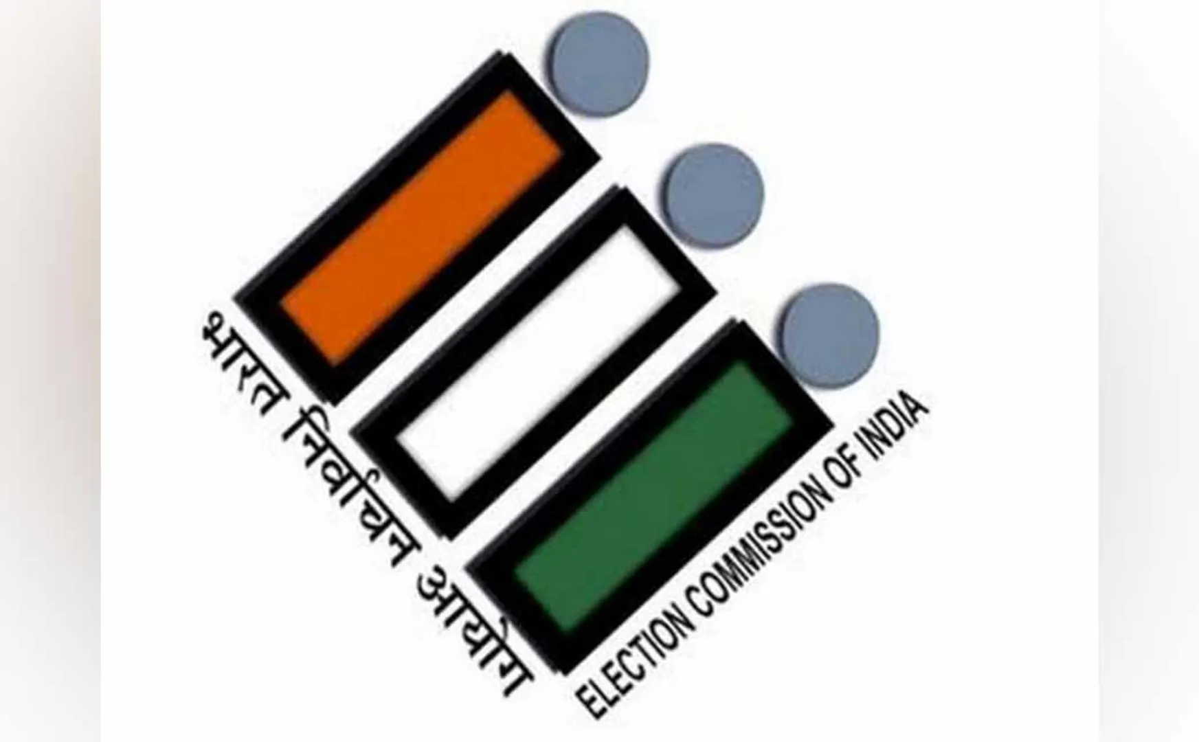 Rules of Conduct for Elections; Election Commission action order