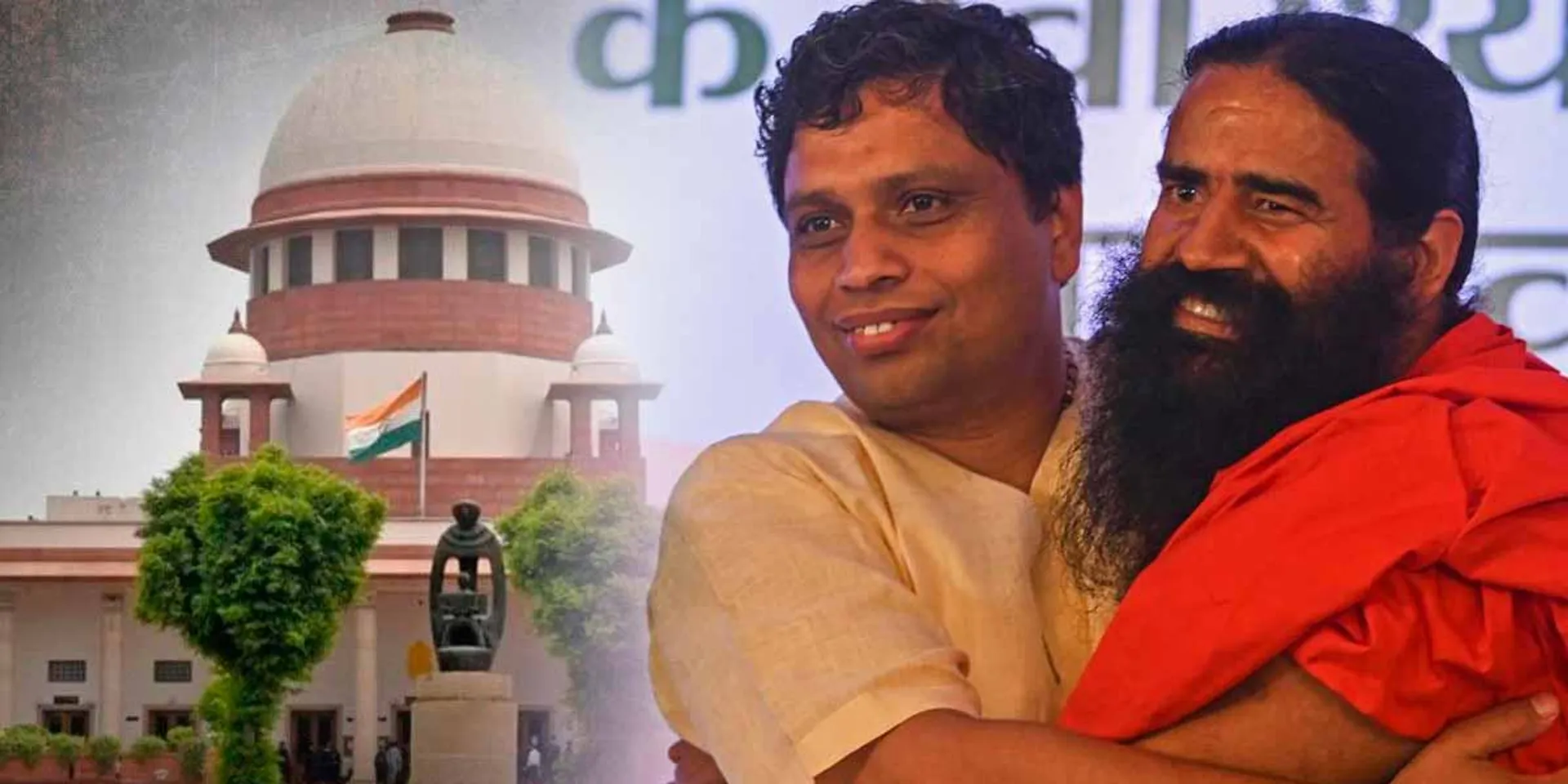 false advertising; Patanjali apologized