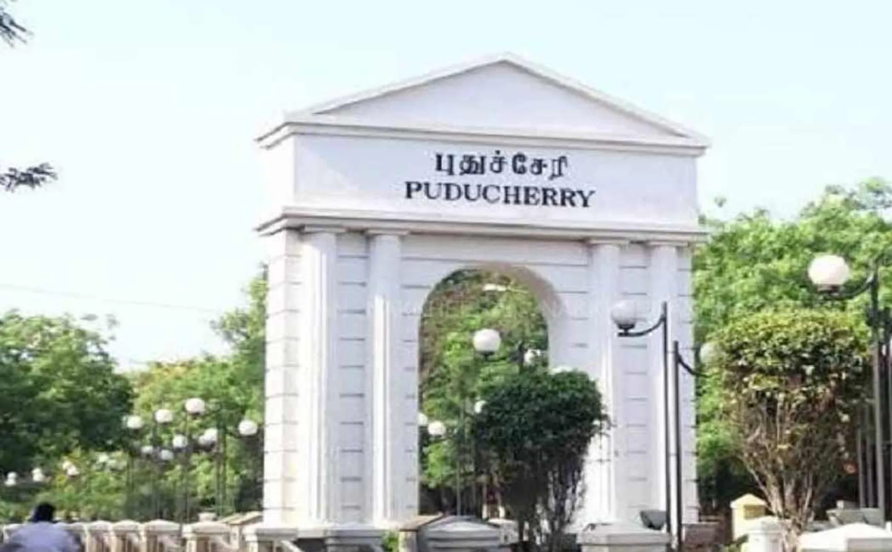 Announcement of Congress candidate contesting in Puducherry