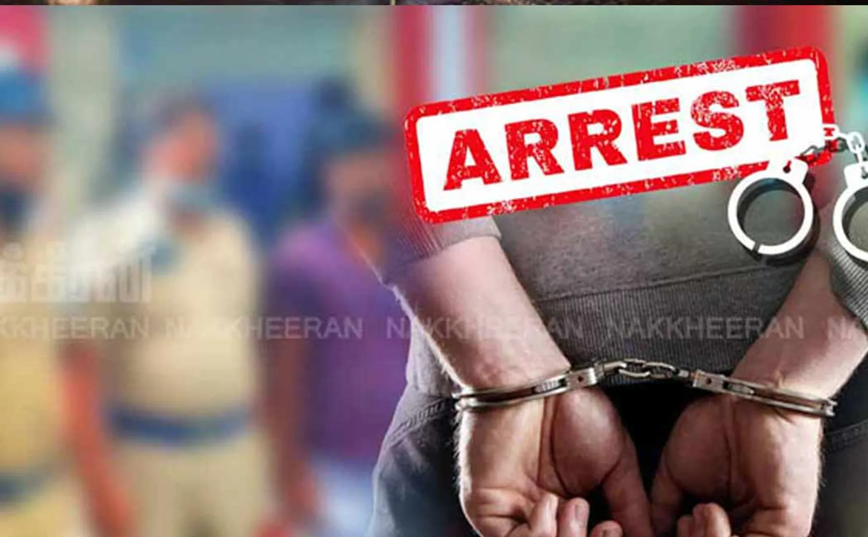Village administration officer arrested in bribery case