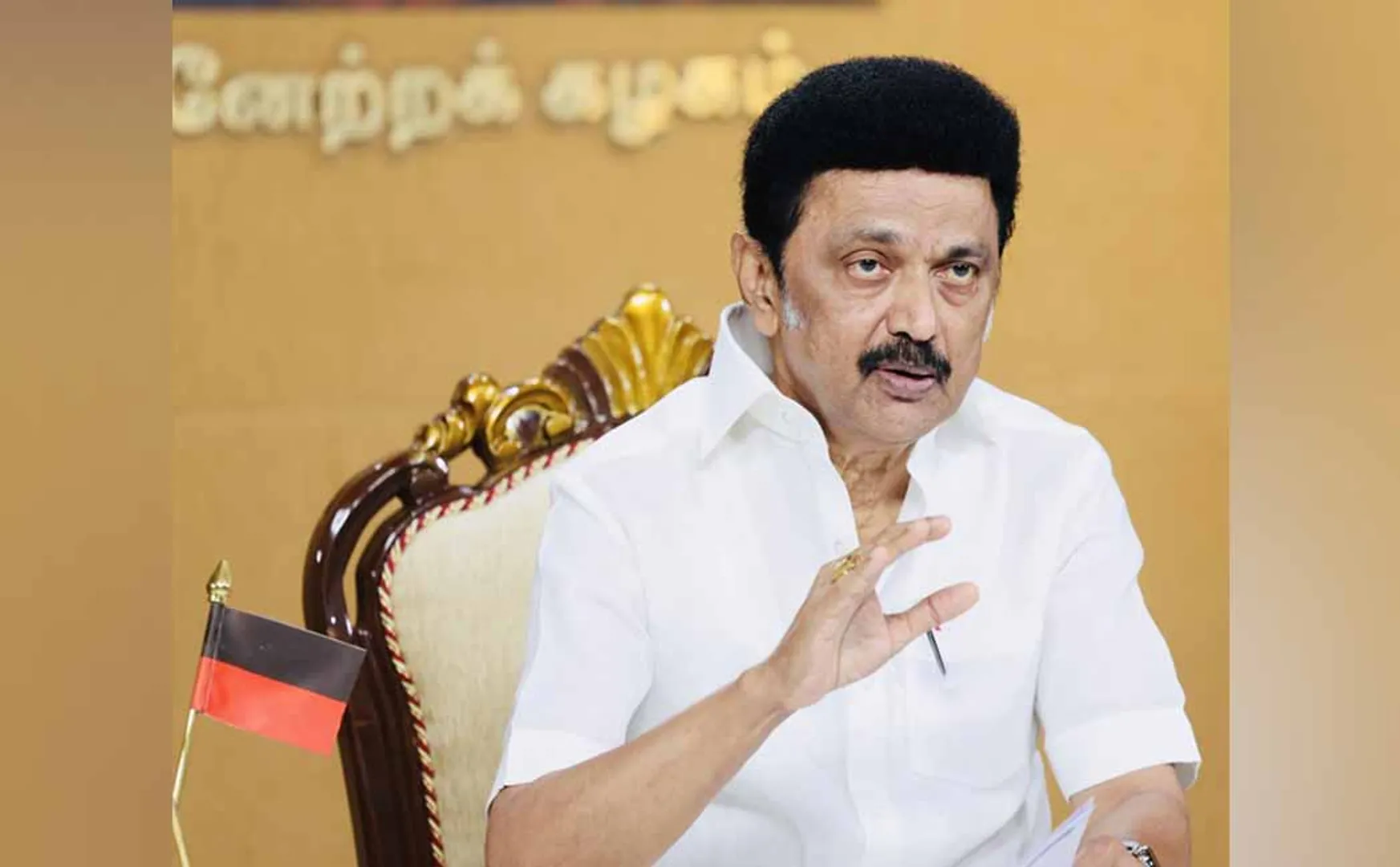 'It is not fair to criticize  the periyar unnecessarily' - Chief Minister M. K. Stalin's opinion