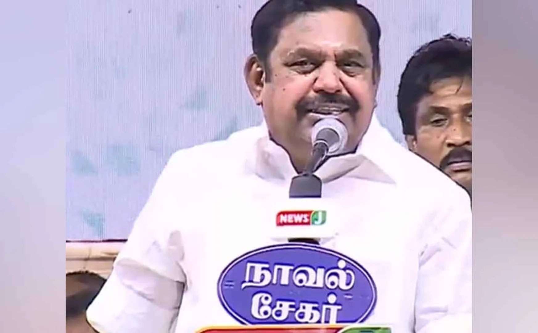 “A.D.M.K. - DMK The competition is between” - Edappadi Palaniswami