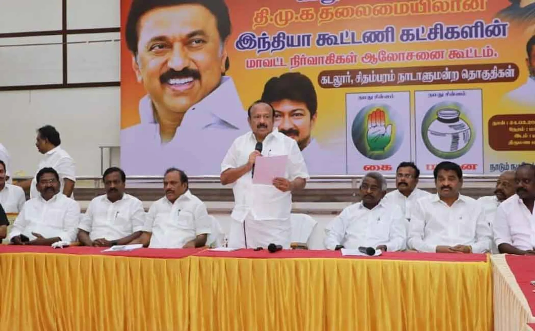 Minister MRK Panneerselvam said forget differences and work for elections