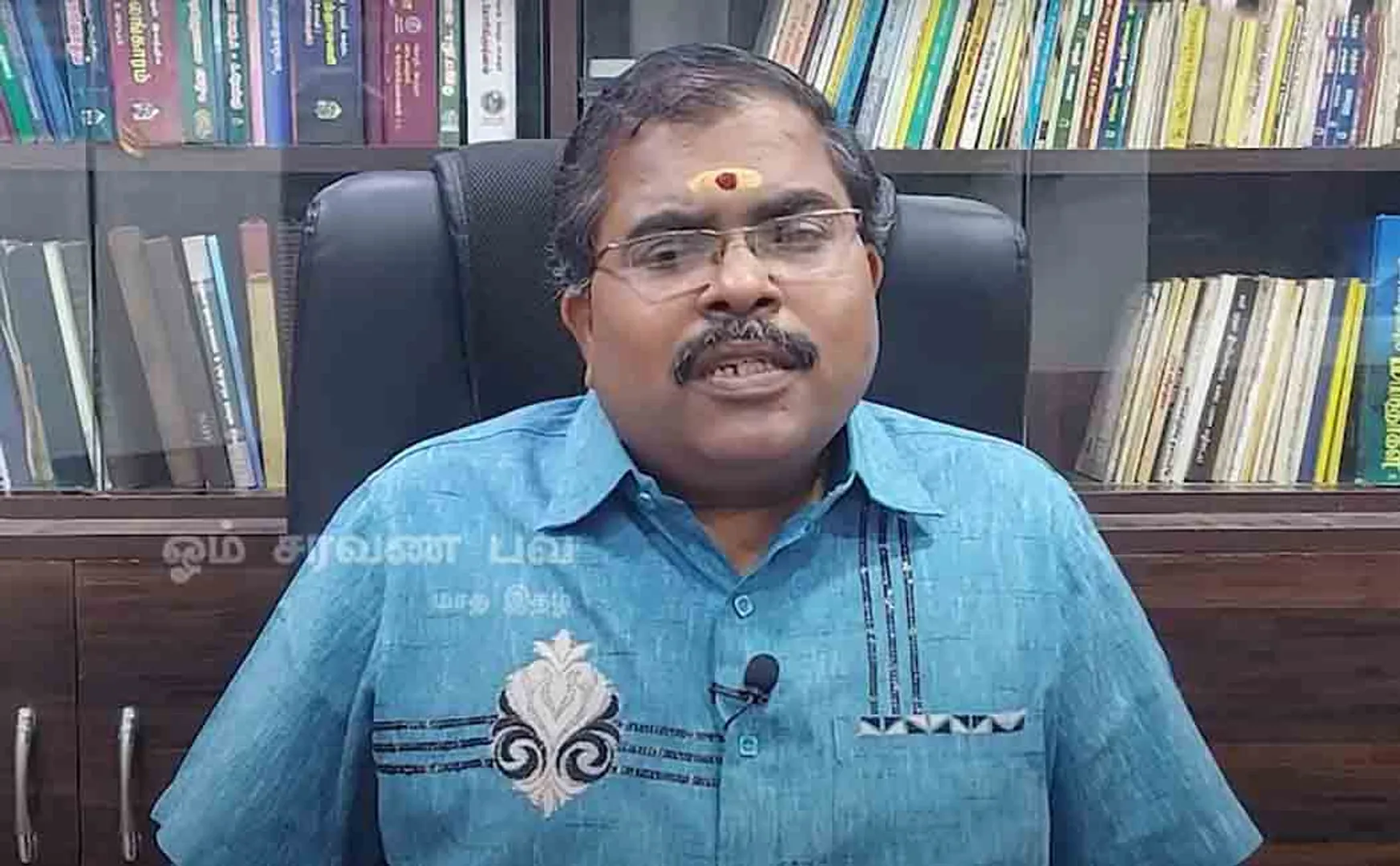 Murugu Balamurugan |Jothidam |