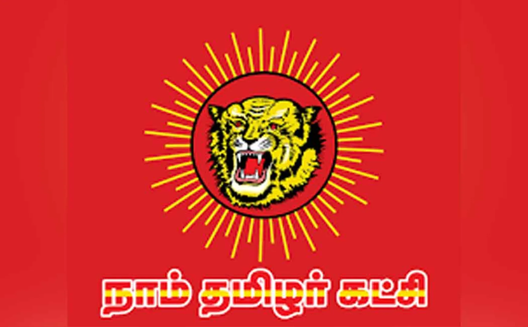 Matters relating to symbols N.T.K. sought the electoral victory!