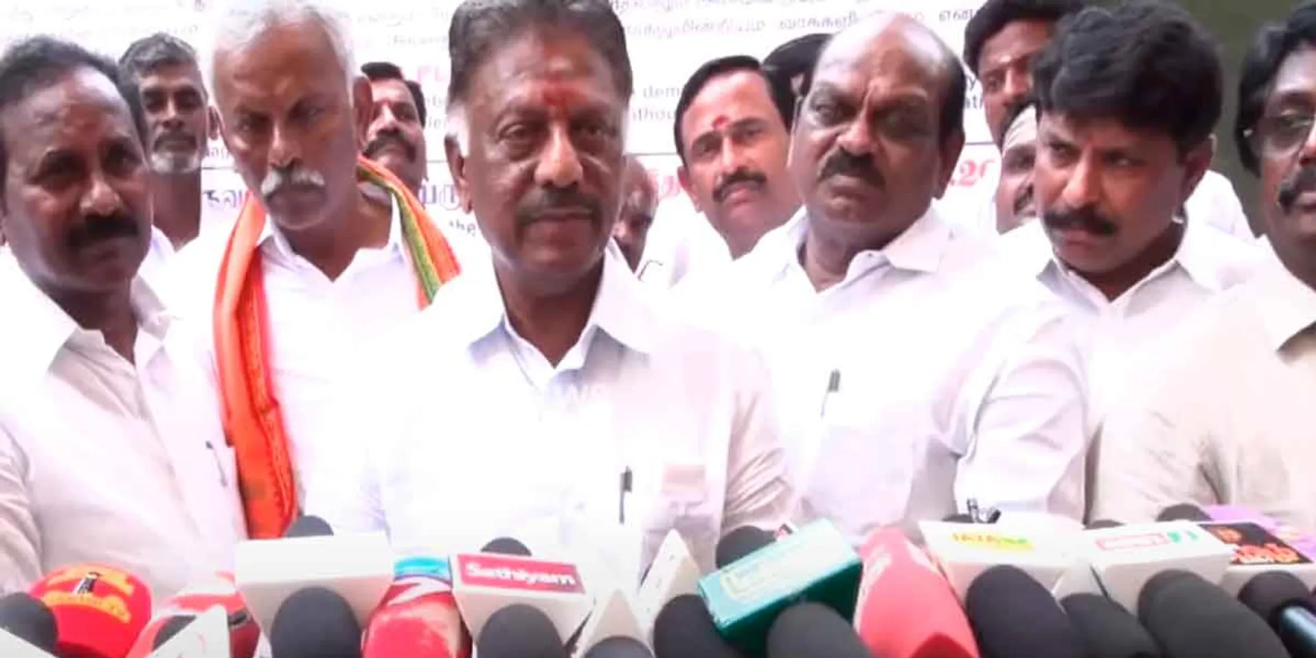 'Bucket, Jackfruit'-OPS asking symbol