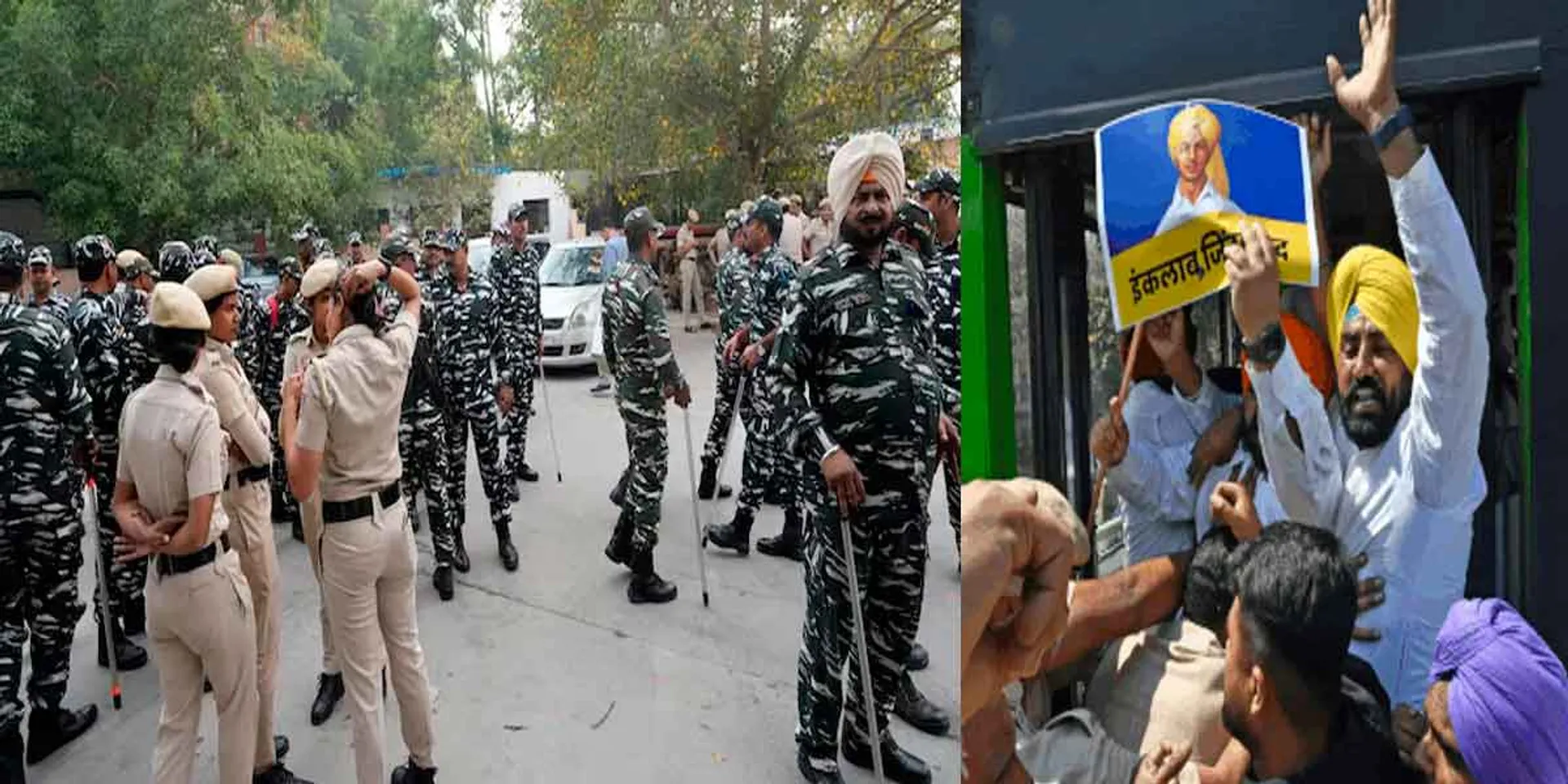 Siege of Prime Minister's House; Aam Aadmi Party Arrested for Bombing