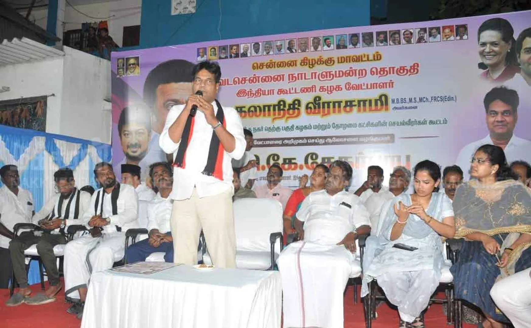 Kalanidhi Veerachamy Campaign in North Chennai Parliamentary Constituency