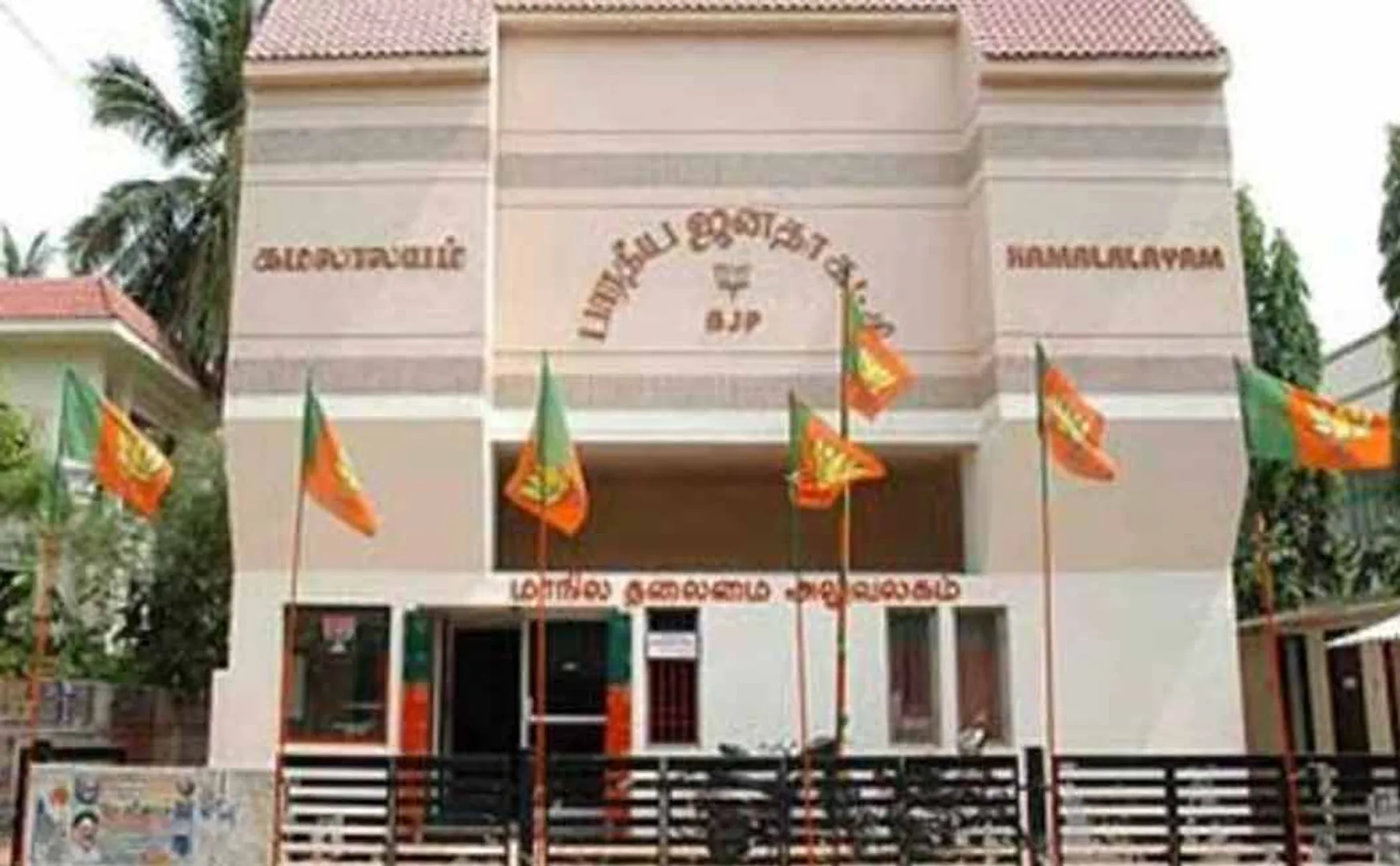 BJP leader is contesting against Radhika in Virudhunagar