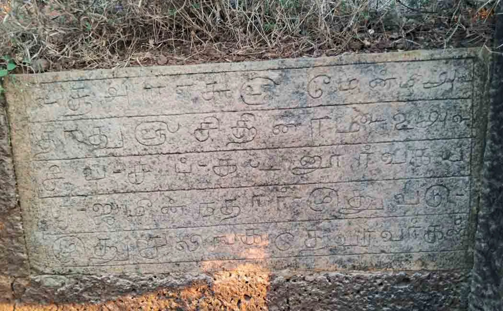 discovery of the Zamindar inscription of the Ore Pancha period 