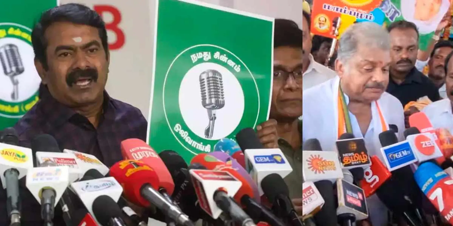 'Those who don't get the symbol speak in envy'-GK Vasan Answer