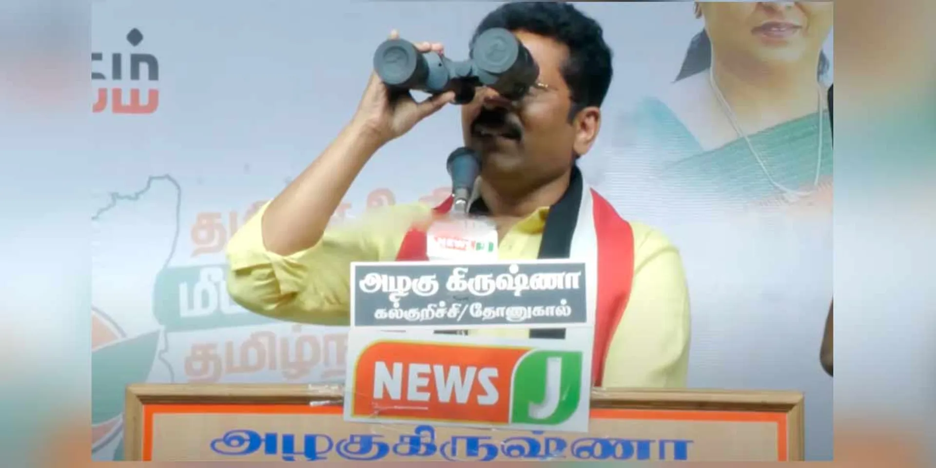 ADMK Saravanan got trolled where he came to troll