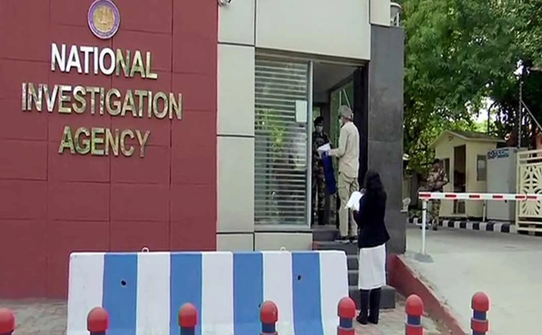 new information released by nia for bengaluru hotel incident 