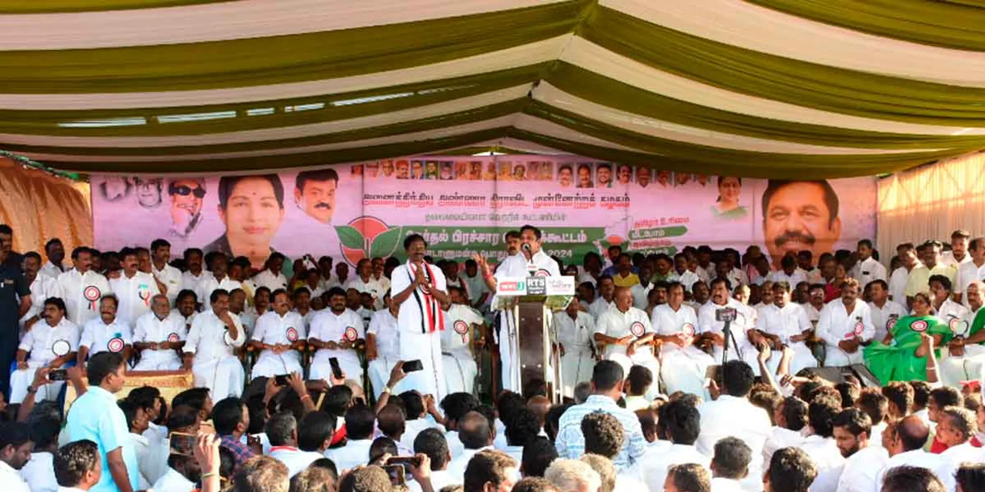 'M.K.Stalin talks like hiding a whole pumpkin in rice'-Edappadi Palaniswami speech