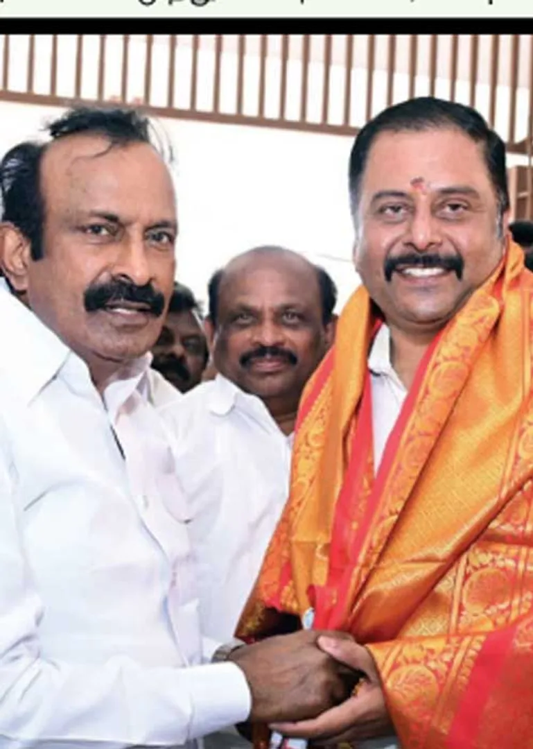 erode