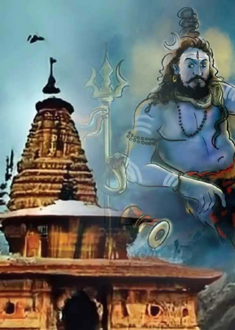 /idhalgal/om/love-god-virtue-penance-yogi-sivananda