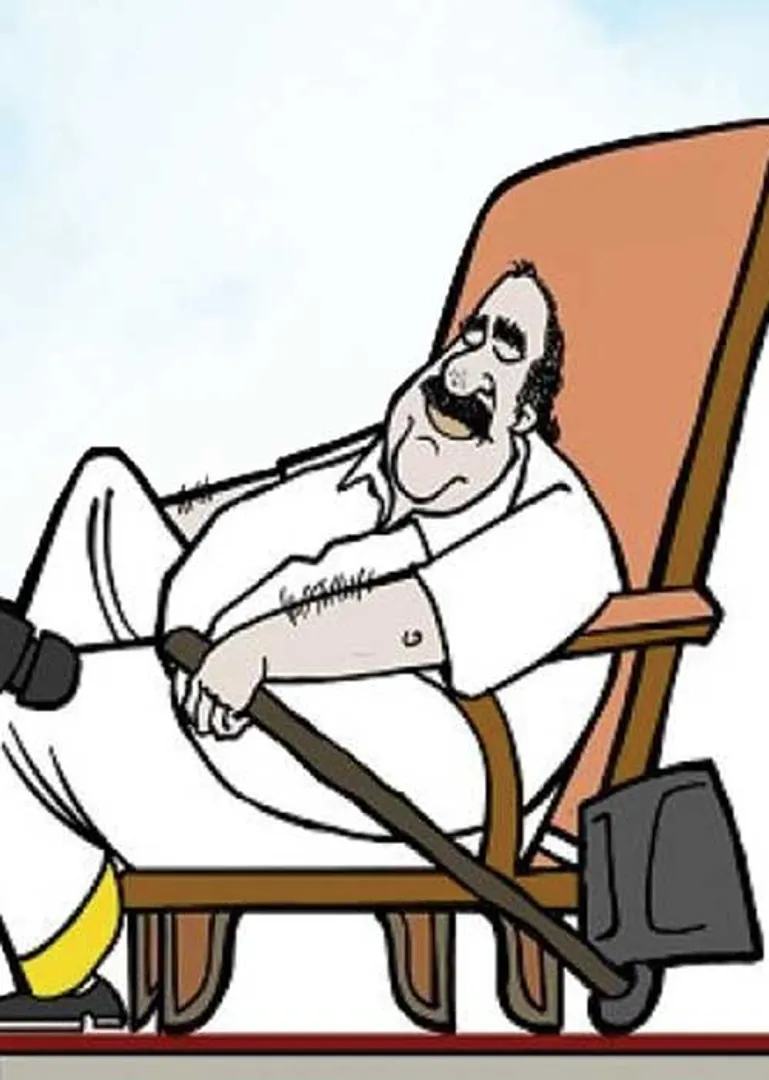 ss