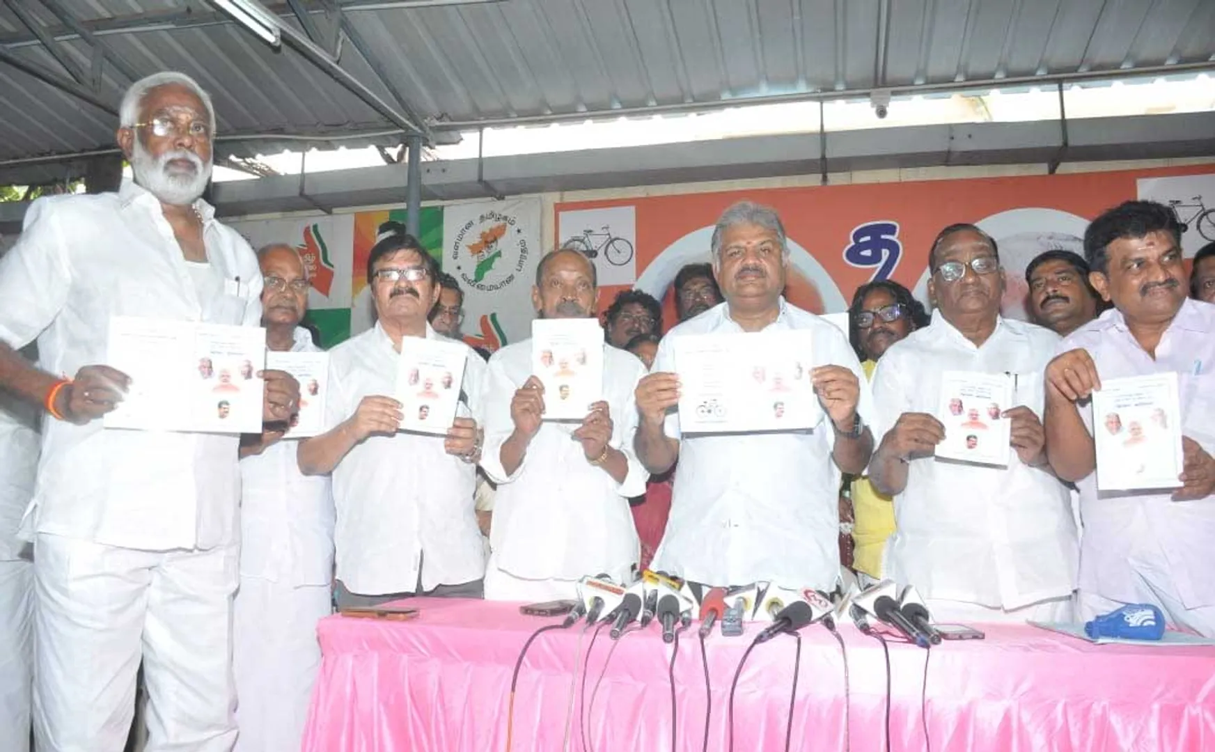 GK Vasan released the TMk election manifesto (Pictures)