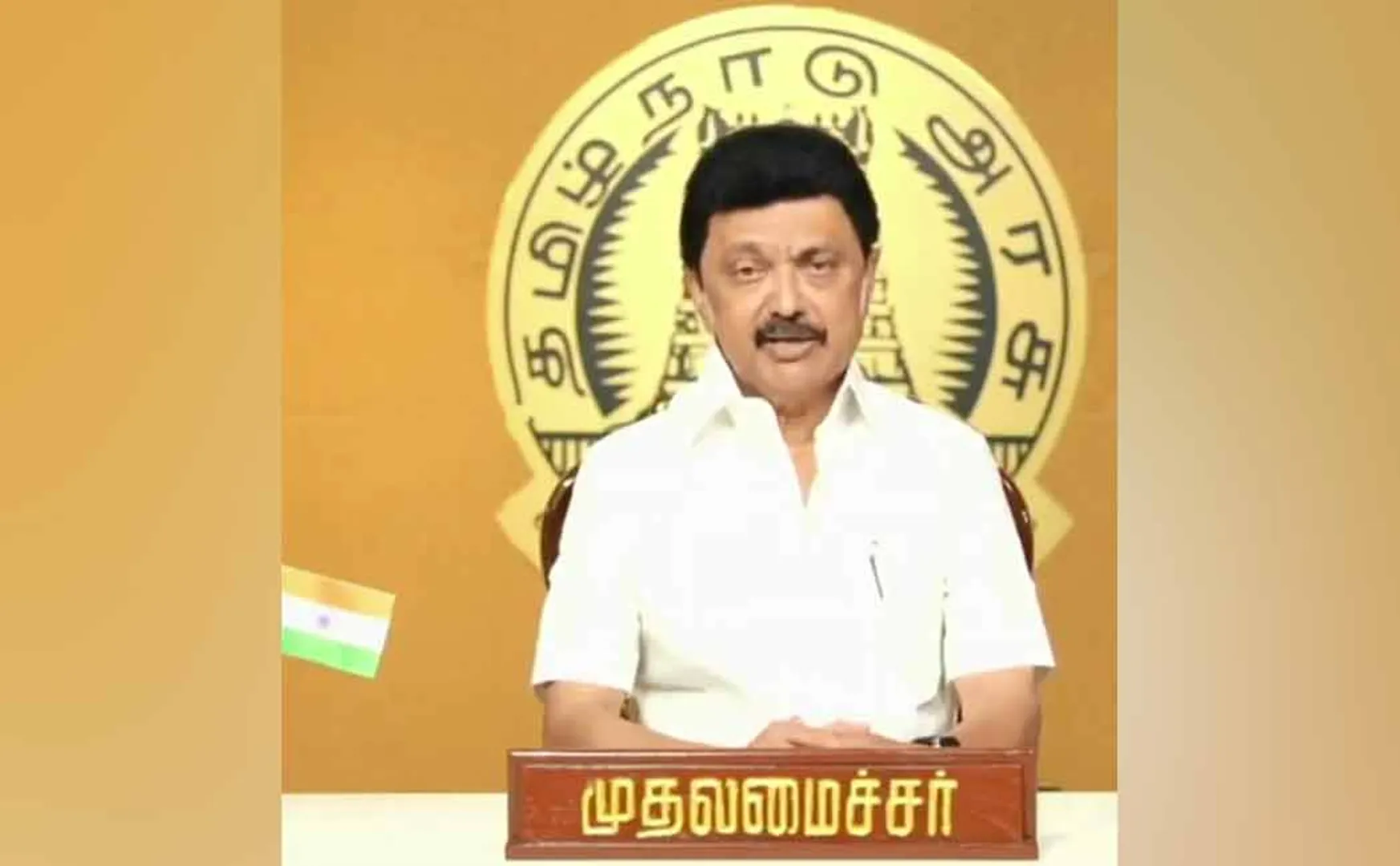 Chief Minister M.K. Stalin barrage question