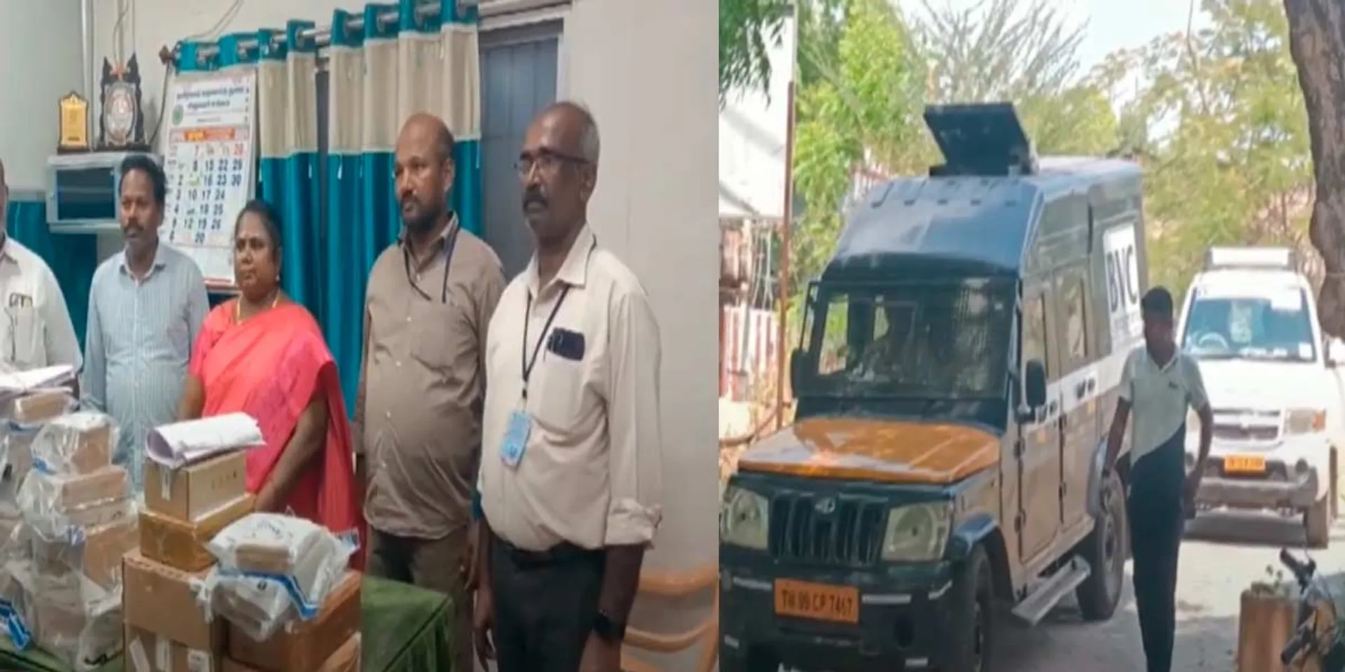 16 kg gold seized; Busy in Virudhunagar