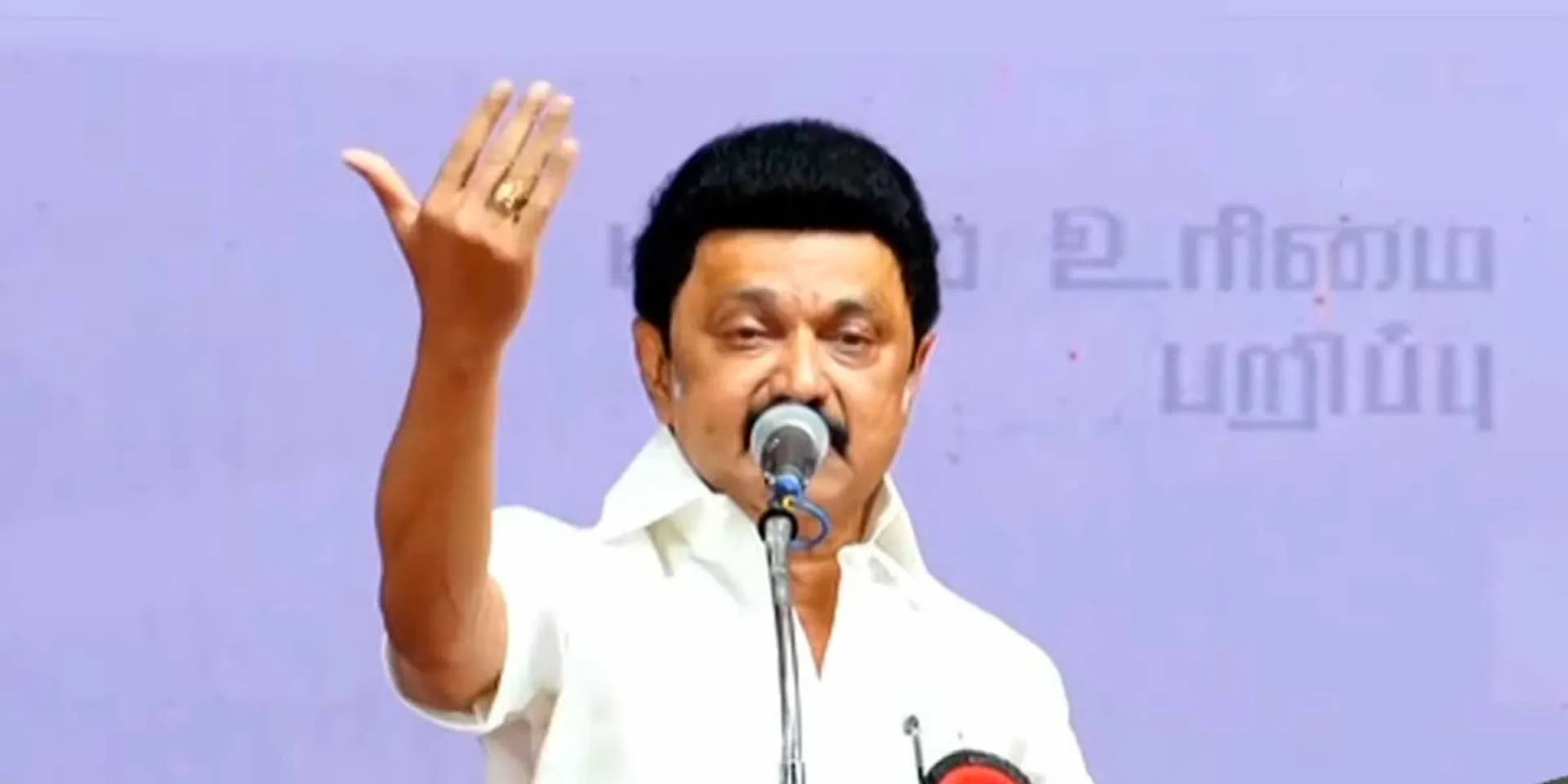 'What happened to Kamaraj also happened to me' - the chief minister said interestingly in the lobby